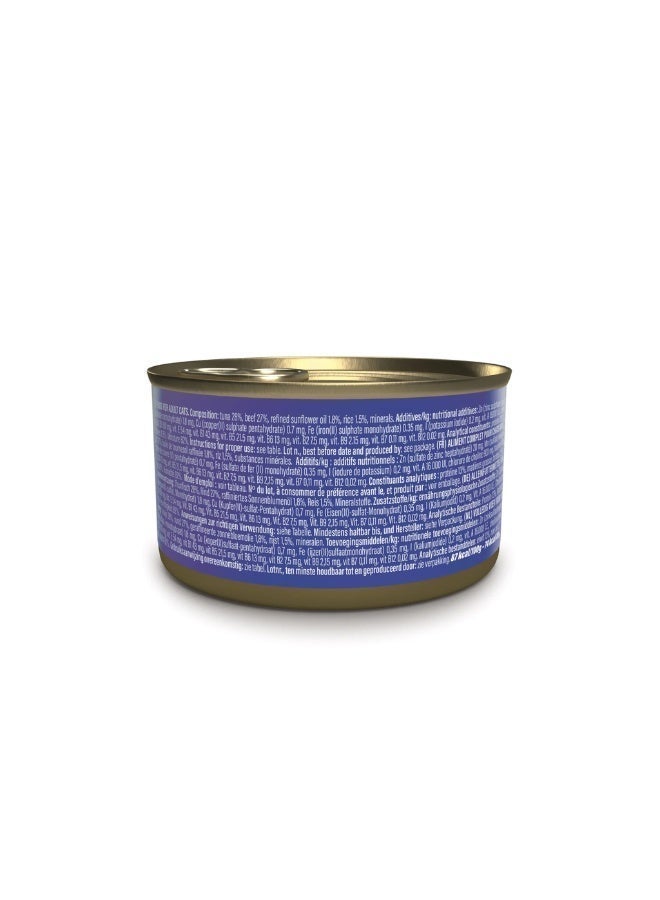 Schesir Complete Wet Cat Food Broth Can Tuna with Beef 85g (Pack of 12) | Natural Steamed Tuna & Beef High Protein Hydrating Adult Cat Meal - Image 3